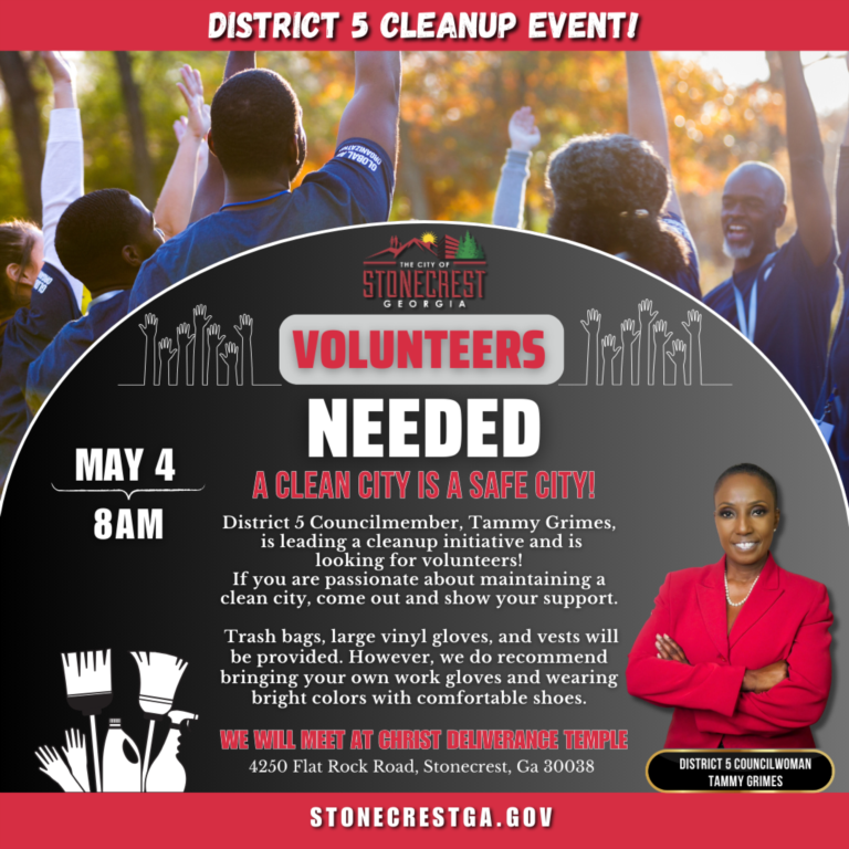 District 5 Cleanup Event